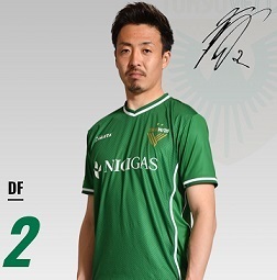 ２０２１ ｊ League Division ２ 東京ヴェルディ ８ ９月分試合日程 浦学ｏｂ倶楽部