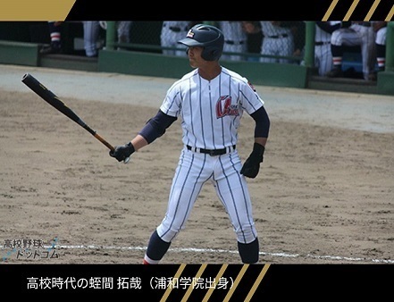 ひろし様専用ページ 大阪桐蔭 野球 ユニフォーム - www.jsl.com.br